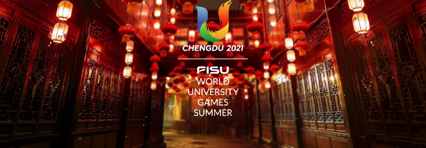 TV-Informationen zu Chengdu