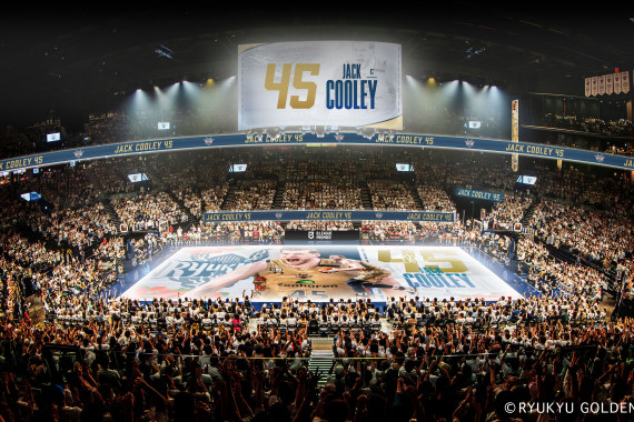 Okinawa Suntory Arena