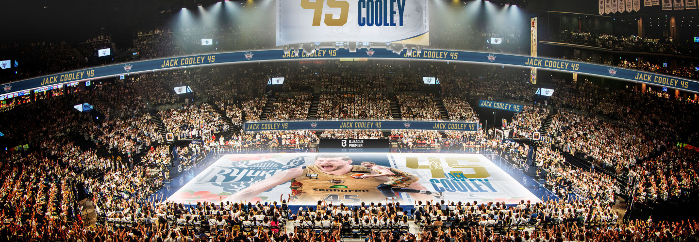 Okinawa Suntory Arena