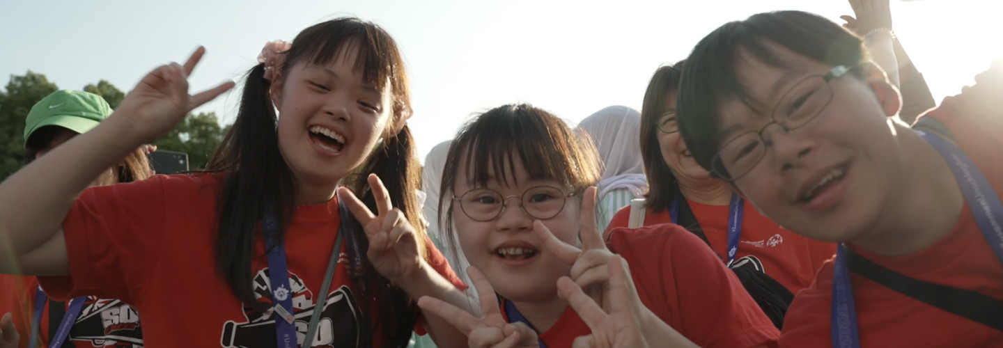 Vorschaubild Closing